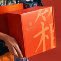 Gift - Bokksu Snack Box