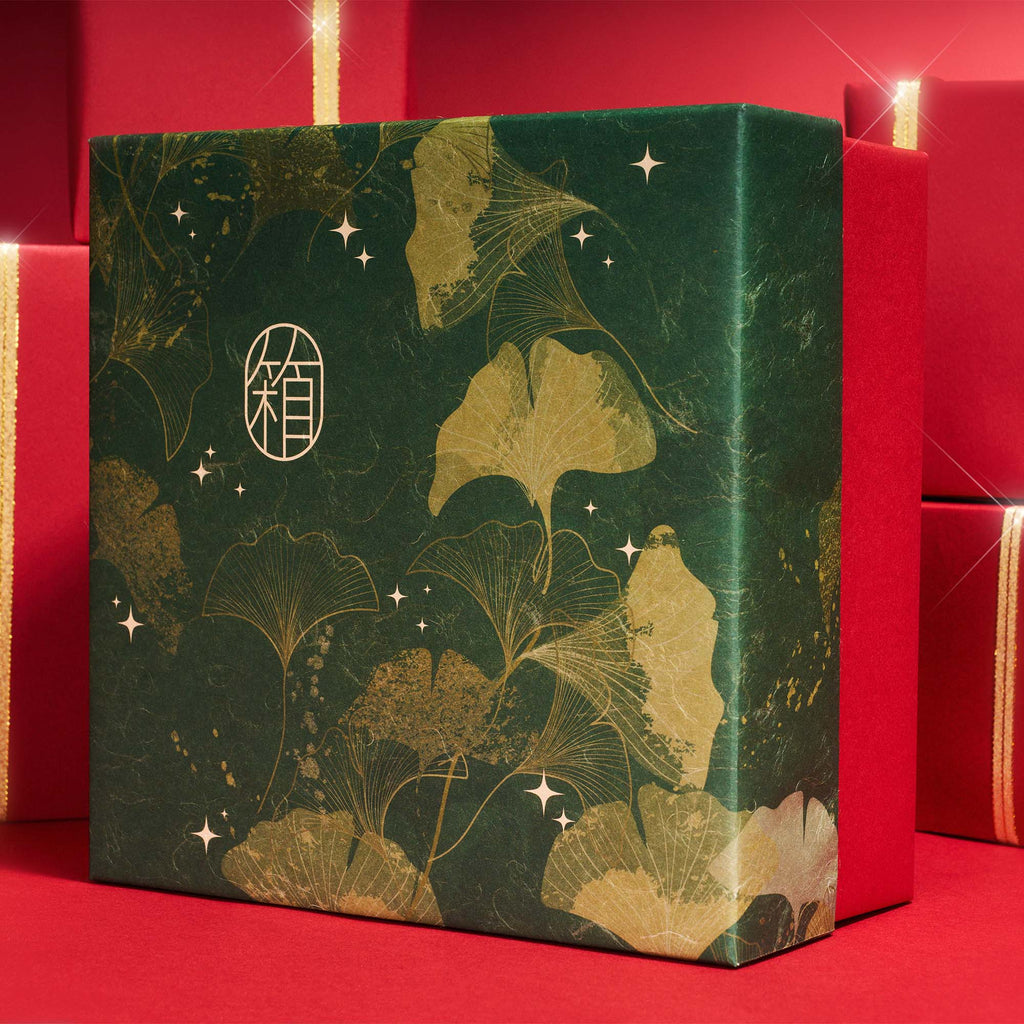 Japanese Washi Box